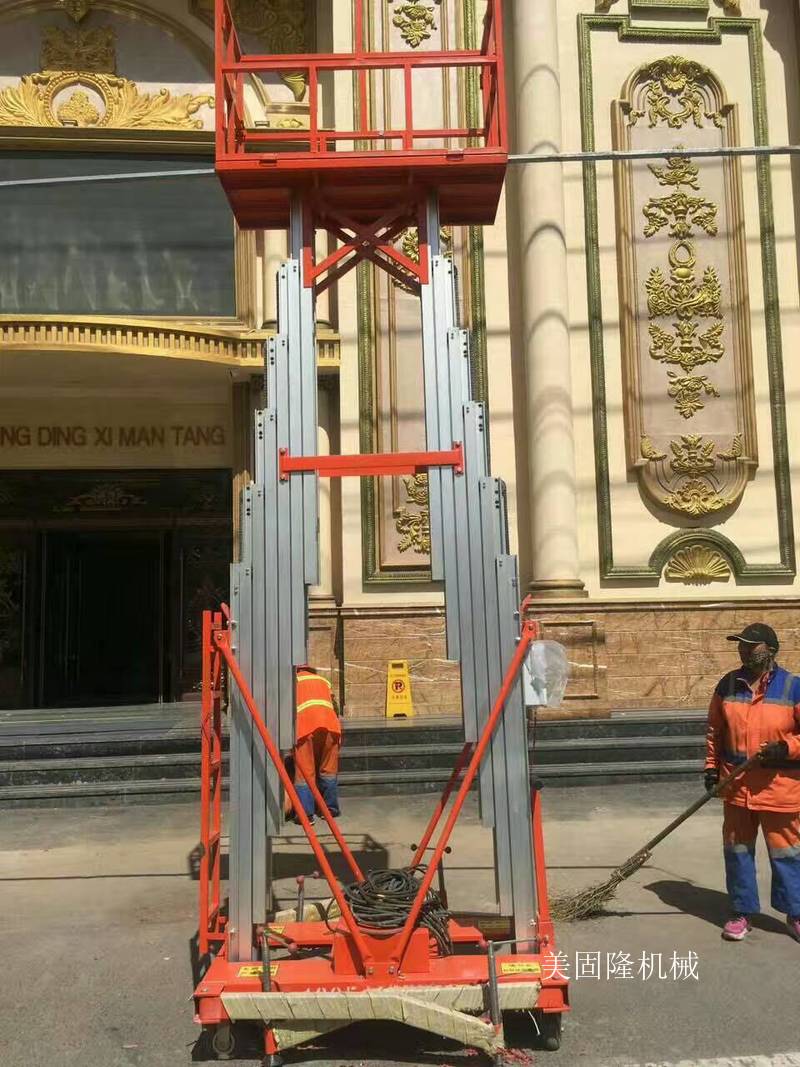 临夏铝合金液压升降机厂家