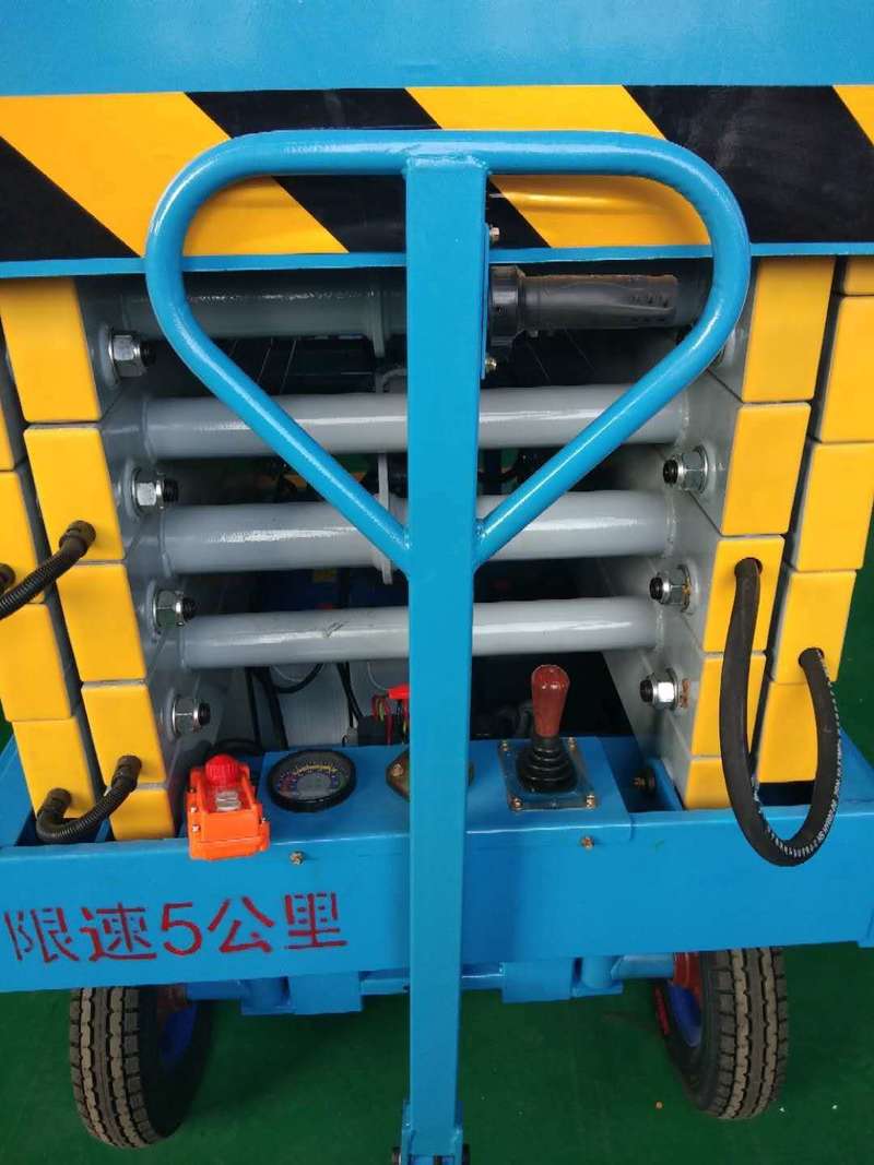 临夏辅助行走式升降平台