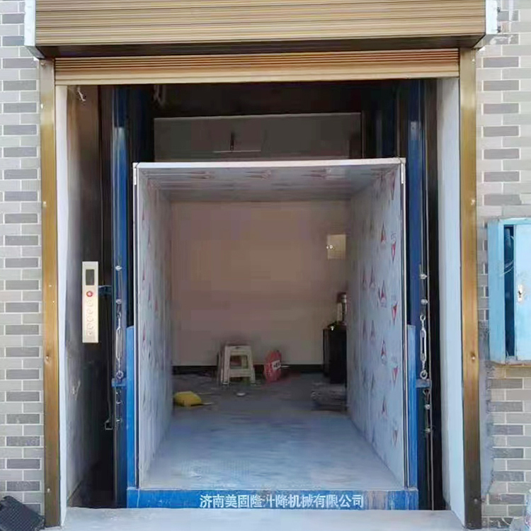临夏液压升降货梯